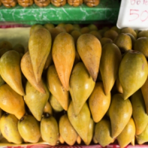 Este tipo de mango es más parecido al mamey, pero amarillo por dentro, muy cremoso y dulce
